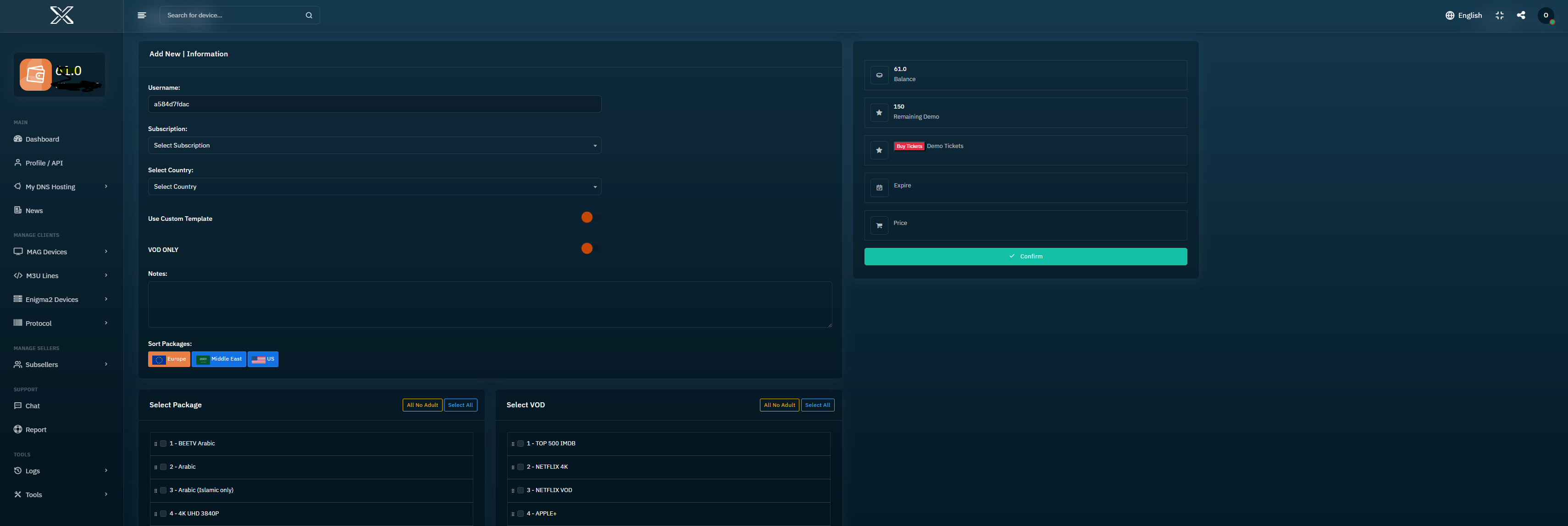 Add an M3U line