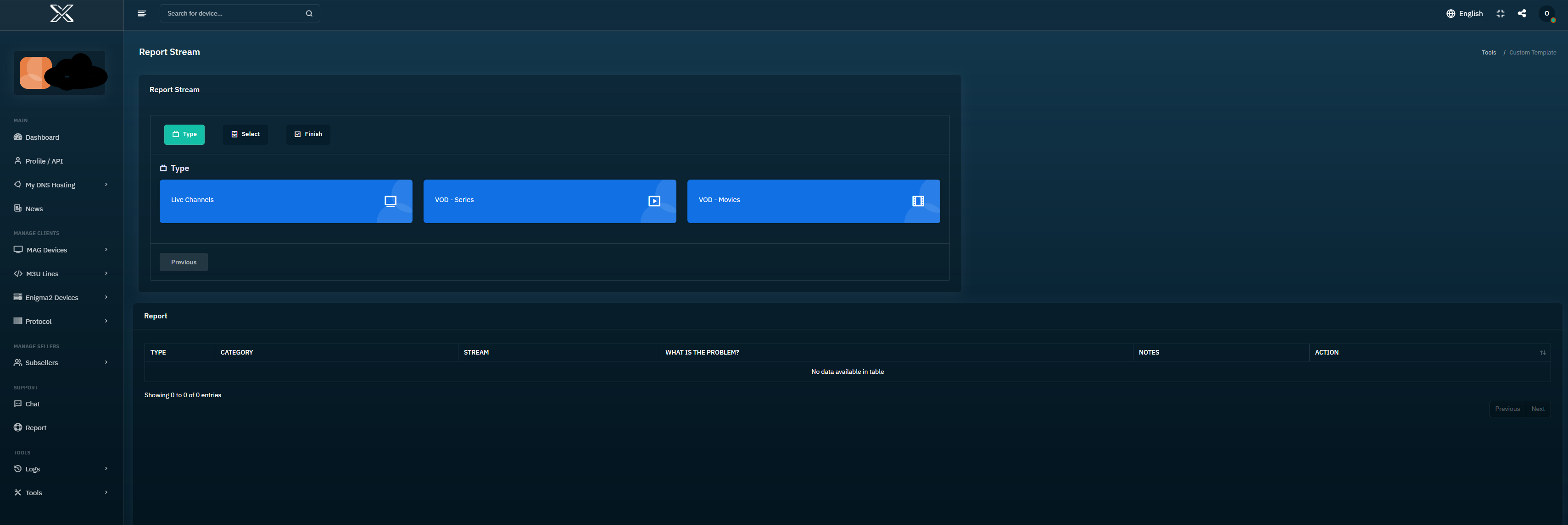 Request content from TREX server